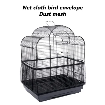 Breathable Nylon Mesh Birdcage Cover for Parrots 2