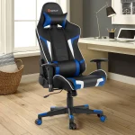 Ergonomic Massage Gaming Chair with Lumbar Support 3 | PricZone