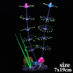 Glow in the Dark Artificial Coral Aquarium Decor 6 | PricZone