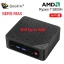 Beelink SER5 Max Mini PC AMD Ryzen 7 5800H 4K