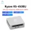 GenMachine Ryzen5 4500U Mini PC 8GB RAM 256GB SSD