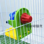 Pet Bird Foraging Toy Cage Feeder Intelligence Fun 3 | PricZone