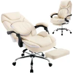 Ergonomic Reclining Office Chair with Footrest 1 | PricZone