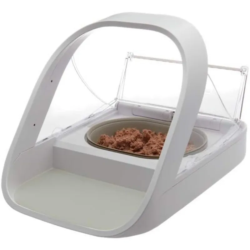 Selective Microchip Automatic Pet Feeder 5 Selective Microchip Automatic Pet Feeder 5