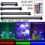 RGB LED Aquarium Bubble Light - Waterproof 1