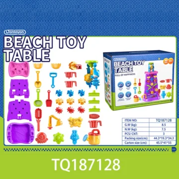 4Tier Kids Sand and Water Table Set 2 | PricZone 4 Tier Kids Sand and Water Table Set 2 | PricZone