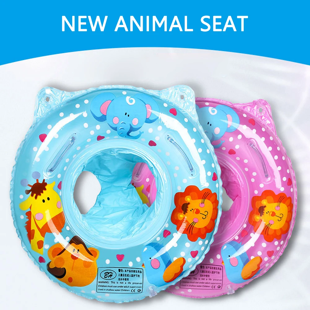 Inflatable Baby Swim Ring with Animal Seat 5 Inflatable Baby Swim Ring with Animal Seat 5