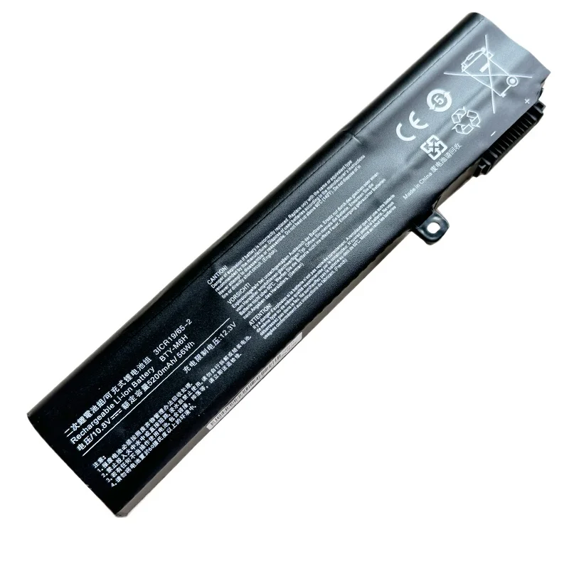 BTY-M6H Battery for MSI GE62 GE72 GP62 56Wh 4 BTY-M6H Battery for MSI GE62 GE72 GP62 56Wh 4