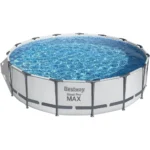 Round Above Ground Swimming Pool Set Outdooor Metal Frame Family Pool with Filter Pump, Ladder, and Cover 1