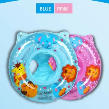 Inflatable Baby Swim Ring with Animal Seat 2 | PricZone