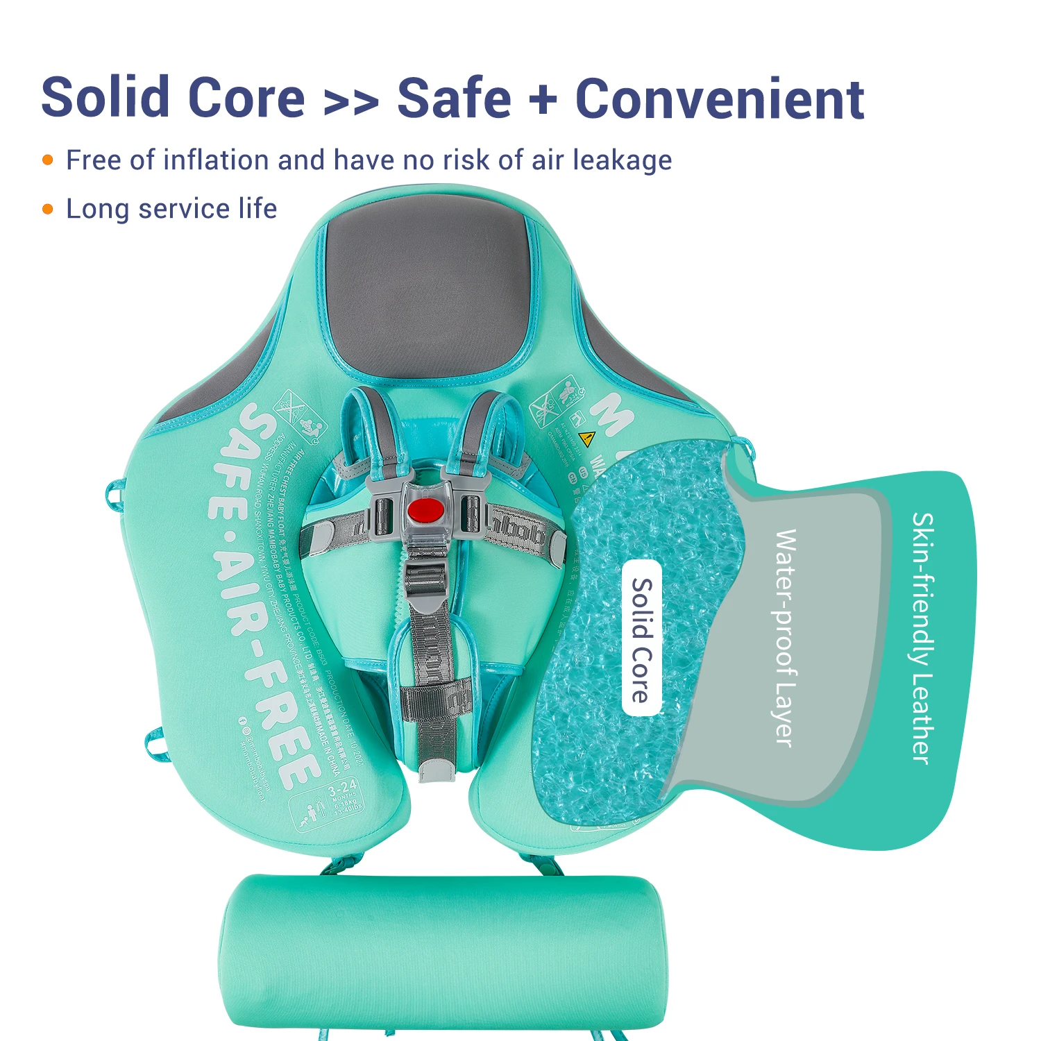 Mambobaby Baby Float with Canopy and Crotch Strap 3 Mambobaby Baby Float with Canopy and Crotch Strap 3