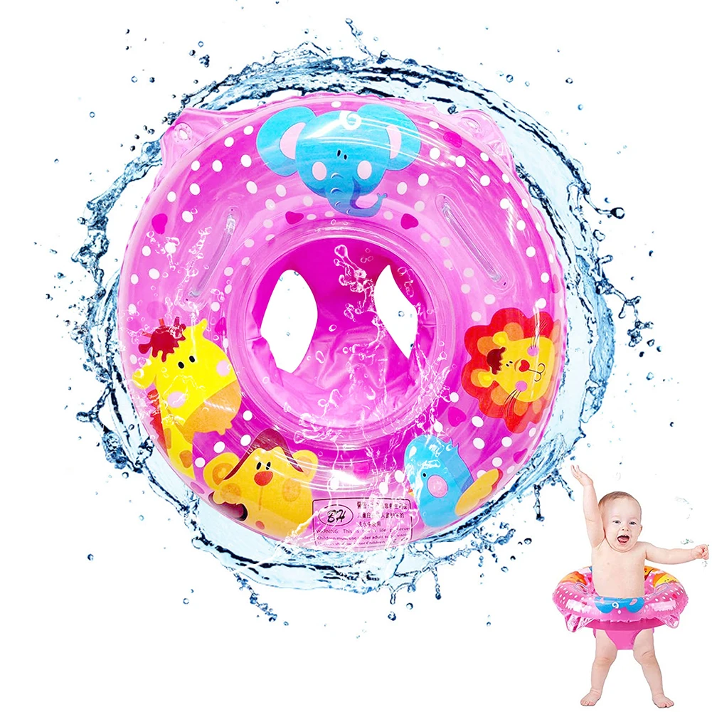 Inflatable Baby Swim Ring with Animal Seat 4 Inflatable Baby Swim Ring with Animal Seat 4