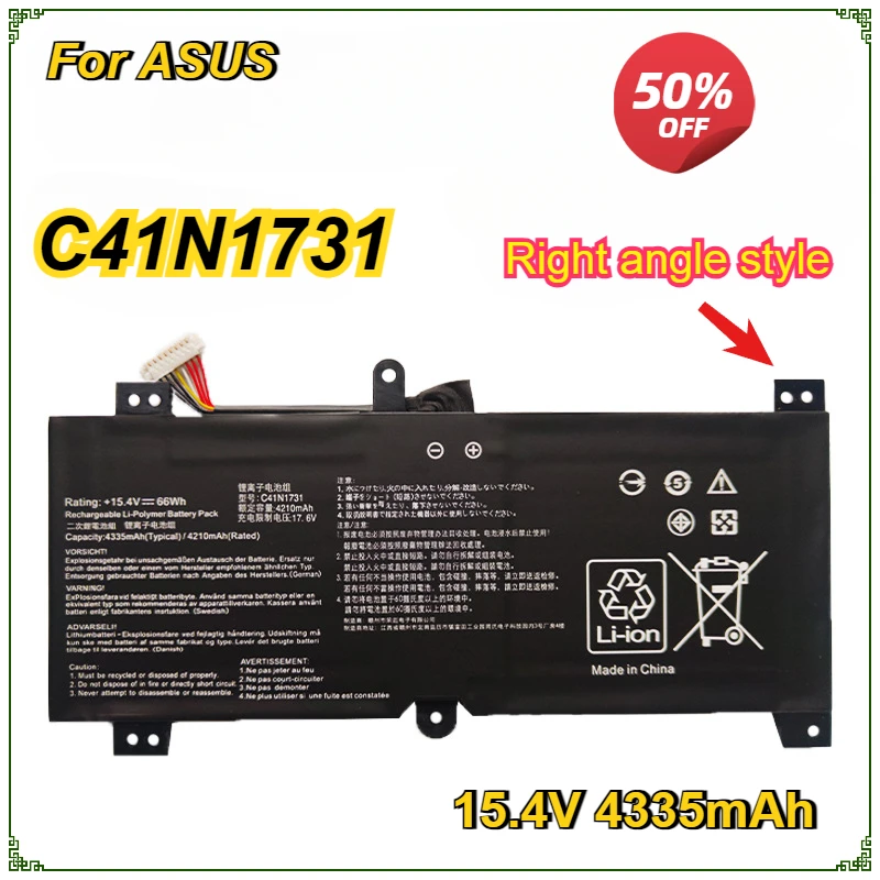 Laptop Battery for ASUS ROG Strix GL504 GL704 10