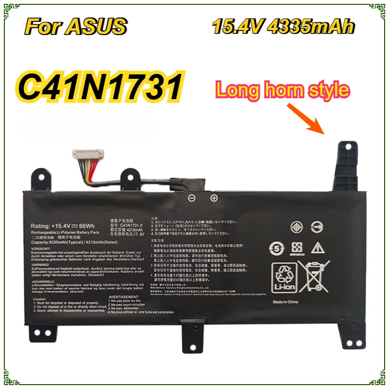 Laptop Battery for ASUS ROG Strix GL504 GL704 3 Laptop Battery for ASUS ROG Strix GL504 GL704 3