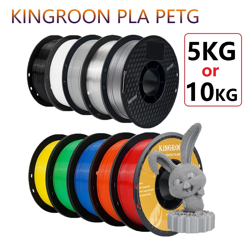 3D Printer PLA PETG Filament 175mm 1 3D Printer PLA PETG Filament 1.75mm 1