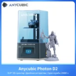 Anycubic DLP SLA LCD High-Speed 3D Printer 3