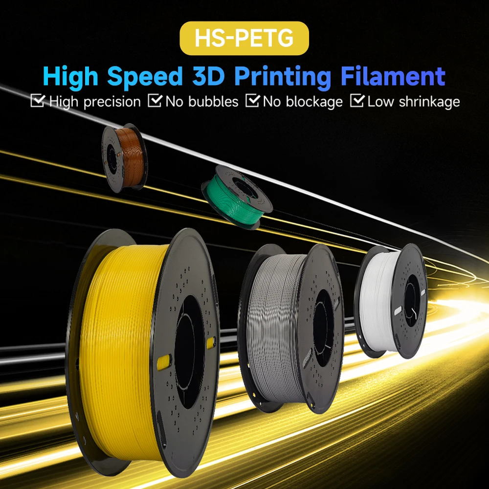 KINGROON HS-PETG 3D Printer Filament 175mm 2 KINGROON HS-PETG 3D Printer Filament 1.75mm 2