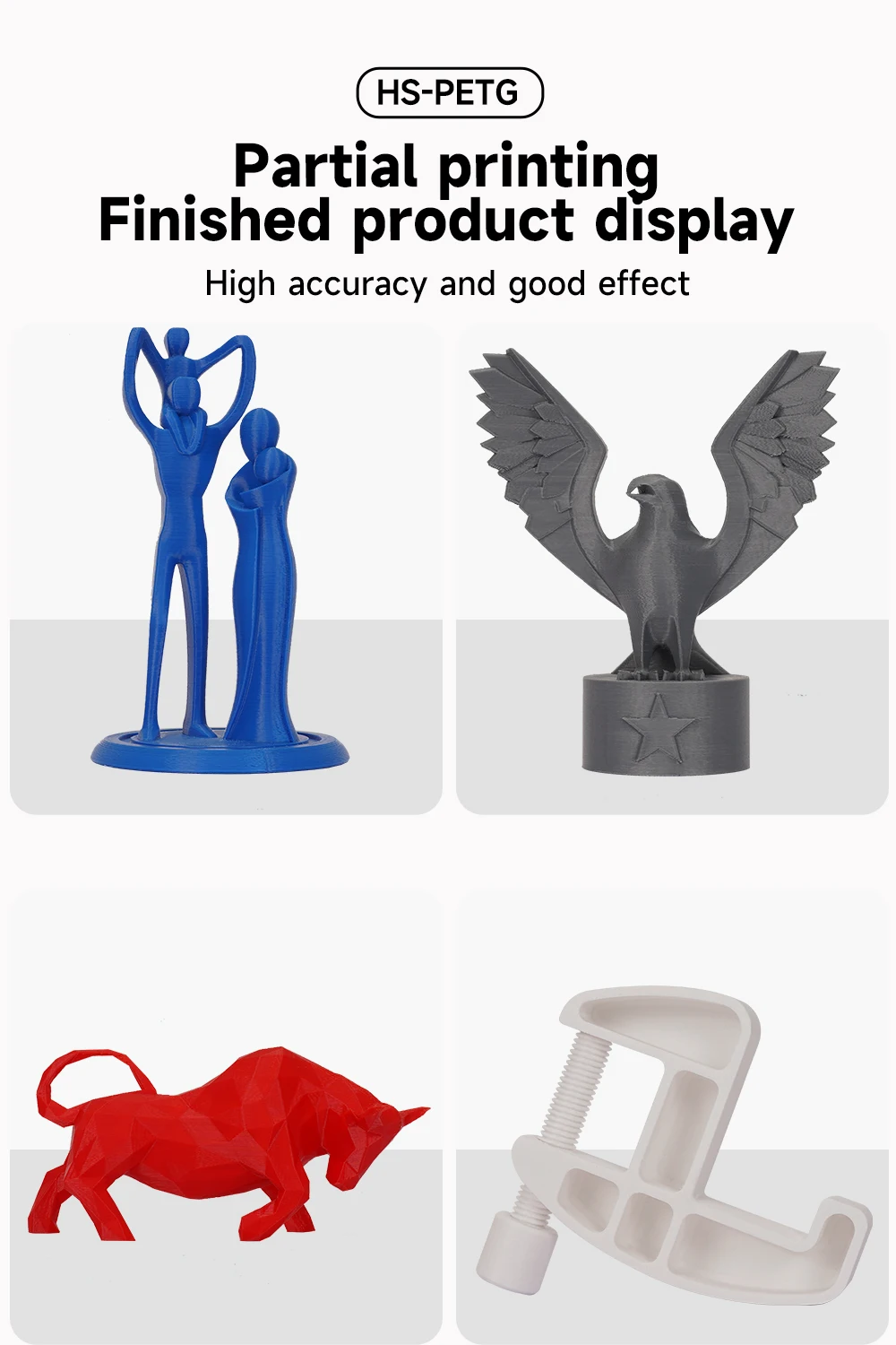 PETG 3D Printer Filament - High Speed 40