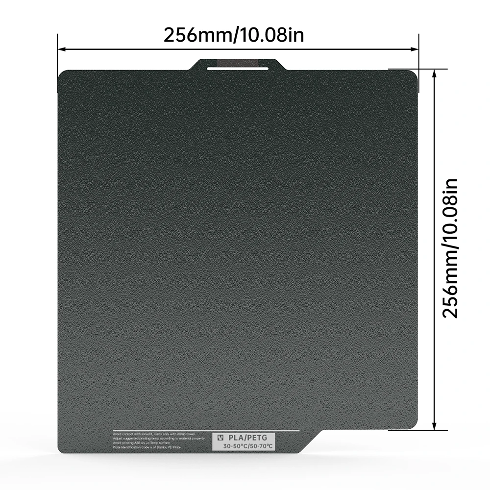 BIQU Panda Build Plate for BambuLab 3D Printer 2 BIQU Panda Build Plate for BambuLab 3D Printer 2