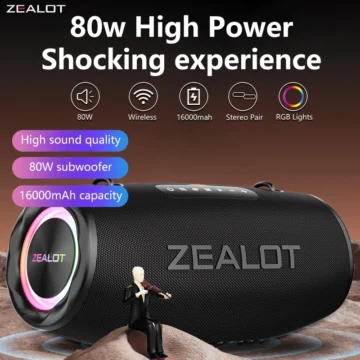 ZEALOT S87 Outdoor Wireless Bluetooth Speaker 1