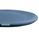 Easy Set Pool with Pump Filter & Cover 4