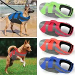 Dog Life Jacket Reflective Vest 1