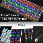 MAMBANAKE x ZIYOUANG AK33 Gaming Keyboard,M5 Mouse,Rainbow LED Backlit Mechanical Keyboard 3