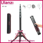 Ulanzi MT-49 Carbon Fiber Light Stand 1
