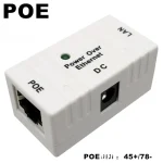 POE Injector Splitter 1000Mbps for IP Cameras 2
