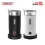 HiBREW Automatic Milk Frother Warmer M1A