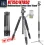 Professional Carbon Fiber Camera Tripod
