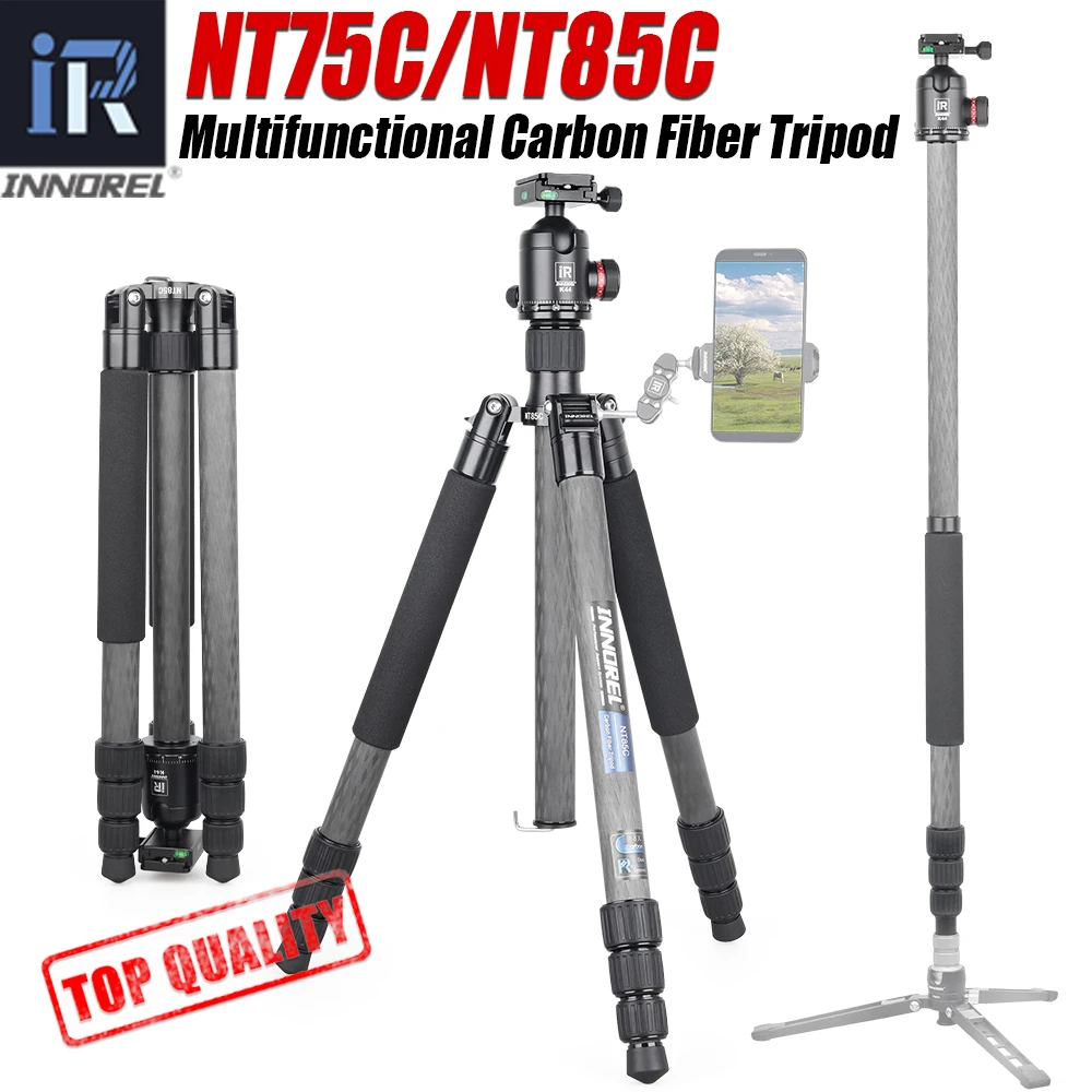 Professional Carbon Fiber Camera Tripod 1 Professional Carbon Fiber Camera Tripod 1