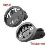 Garmin Bike Computer Mount with GoPro Adapter 5