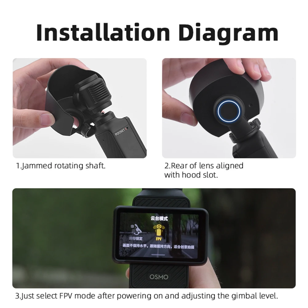 Osmo Pocket 3 Lens Sun Hood Cover Guard 5 Osmo Pocket 3 Lens Sun Hood Cover Guard 5