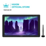 HUION Kamvas 22 21.5-Inch Pen Display 1