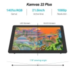 Huion Kamvas 22 21.5-inch Pen Display Tablet 2