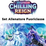 Pokemon TCG Chilling Reign Elite Trainer Box 3 | PricZone