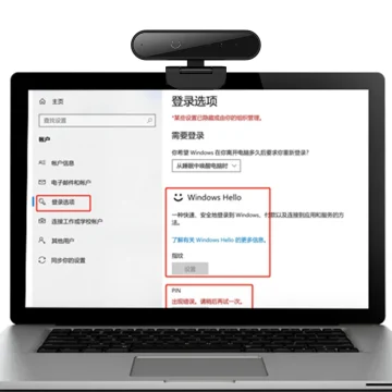 Facial Recognition Webcam for Windows Hello USB 1