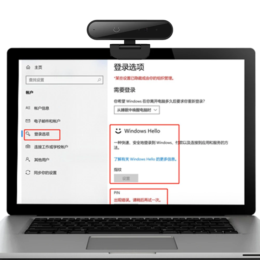 Facial Recognition Webcam for Windows Hello USB 1 Facial Recognition Webcam for Windows Hello USB 1