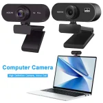 1080P USB Webcam with Mic Plug and Play 2