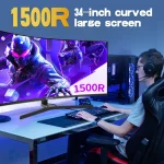 34-inch 165Hz Curved HDR Gaming Monitor 3