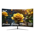 34-Inch 4K 1500R Curved Gaming Monitor 165Hz 1