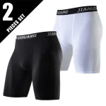 Performance Long Boxer Shorts Set 2