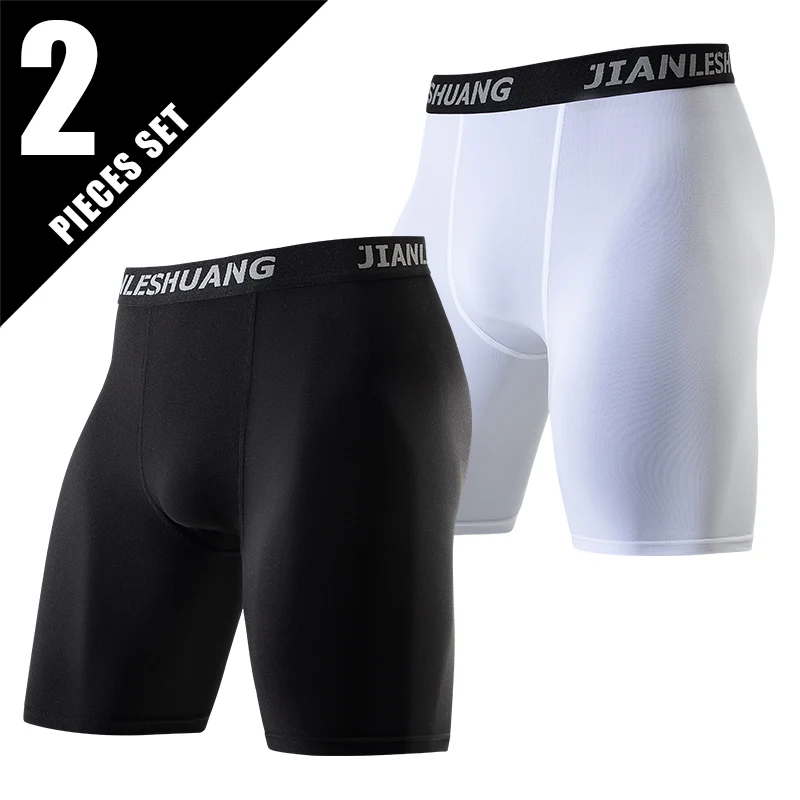 Performance Long Boxer Shorts Set 2 Performance Long Boxer Shorts Set 2