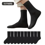 Breathable Business Cotton Socks 10 Pairs 1