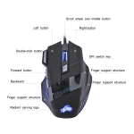 RGB Wired Gaming Mouse 5500 DPI Black 5