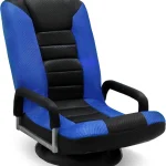 Adjustable Floor Gaming Chair Lounger 1