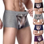 Wolf Anime Modal Mens Boxer Briefs 2