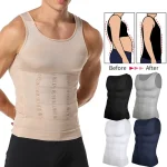 Compression Shaper Workout Tank Top 1