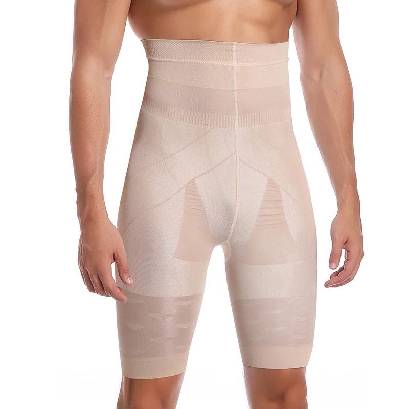 High Waist Tummy Control Shaper Shorts 1 High Waist Tummy Control Shaper Shorts 1